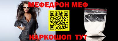 спиды Будённовск