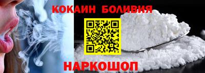 спиды Будённовск