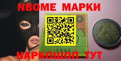 прущий лед Бузулук