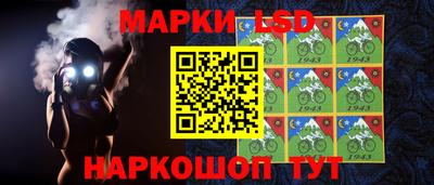 спиды Будённовск