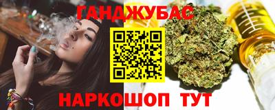 спиды Будённовск