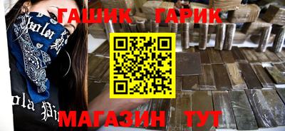 МДМА Бугуруслан